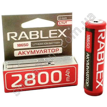 акумулятор 18650 RABLEX 2800 mAh 3.7V