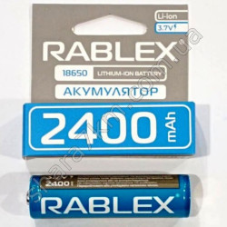 акумулятор 18650 RABLEX 2400 mAh 3.7V
