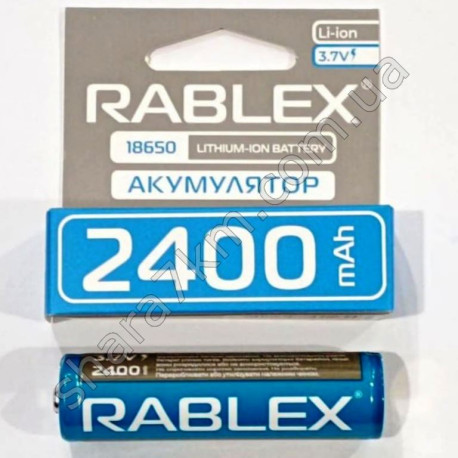 акумулятор 18650 RABLEX 2400 mAh 3.7V