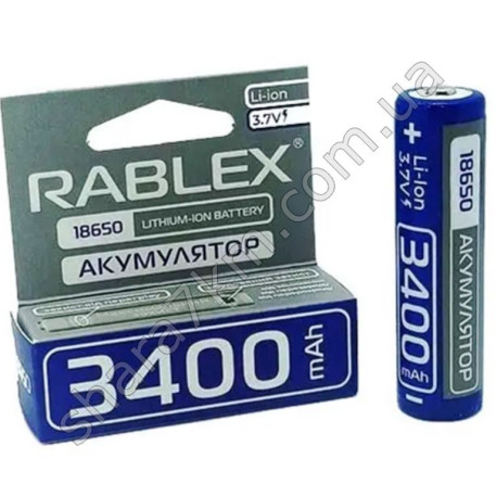 акумулятор 18650 RABLEX 3400 mAh 3.7V