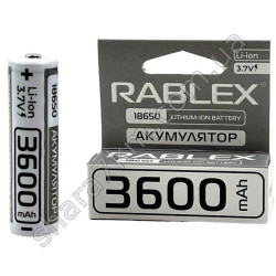 акумулятор 18650 RABLEX 3600 mAh 3.7V
