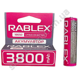 акумулятор 18650 RABLEX 3800 mAh 3.7V