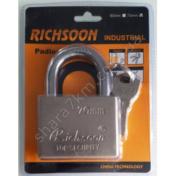 навісні замки RICHSOON 70мм