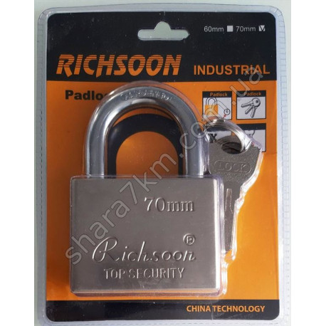 навісні замки RICHSOON 70мм