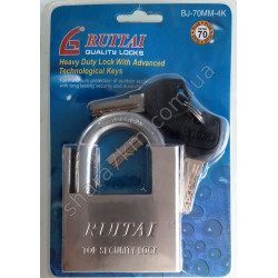 навісні замки RUITAI 70мм