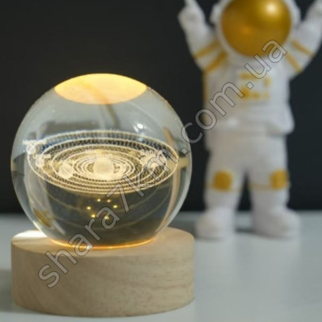 нічник 3D кришталева куля "Сонячна система"