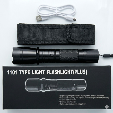 Ліхтар 1101 Type Light (Plus)