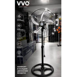 Підлоговий вентилятор VVO FN 9001 Standart/18