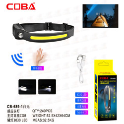 ліхтар налобний CB-689-1COB