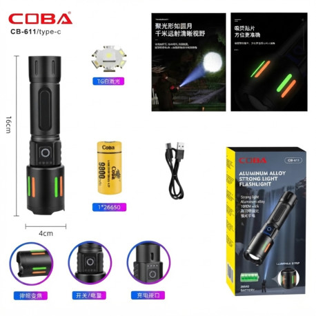 Акумуляторний ліхтар COBA CB-611