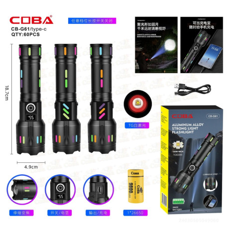 Аккумуляторный фонарь COBA CB-G61