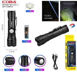 Акумуляторний ліхтар COBA CB-K42-TG