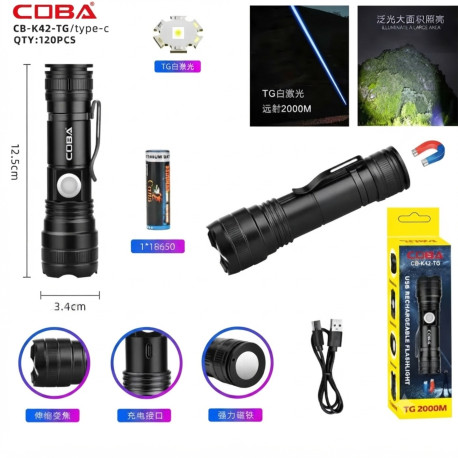 Акумуляторний ліхтар COBA CB-K42-TG
