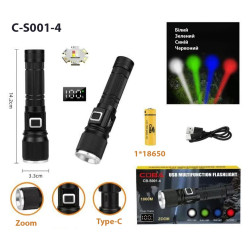 Ліхтар COBA CB-S001-4 4 кольори 1х18650 Zoom Display ЗУ Type-C Box