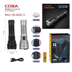 Ліхтар CB-G63C-3
