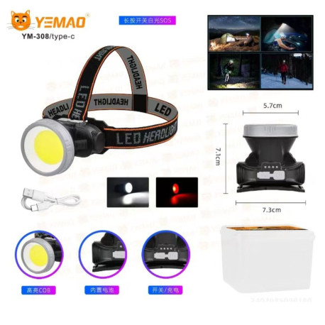 Налобный фонарь YEMAO YM-308-COB(White+Red), Li-Ion на лоб
