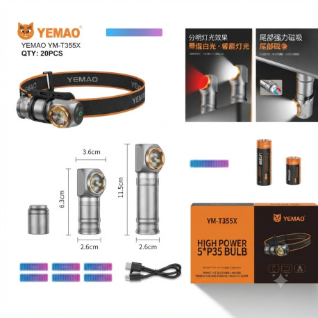 Налобний ліхтар YEMAO YM-T355X, 2000LM, акумулятори 18650 + 18350 (3200 + 1500 mAh), із червоним світлом