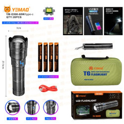 Фонарь YEMAO YM-G500 TG 60W, 4x181350, Power Bank, ЗУ Type-C, zoom, кейс