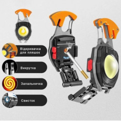 Акумуляторний LED ліхтарик W5147 з Type-C (7 режимів, прикурювач, карабін, ніж, магніт)