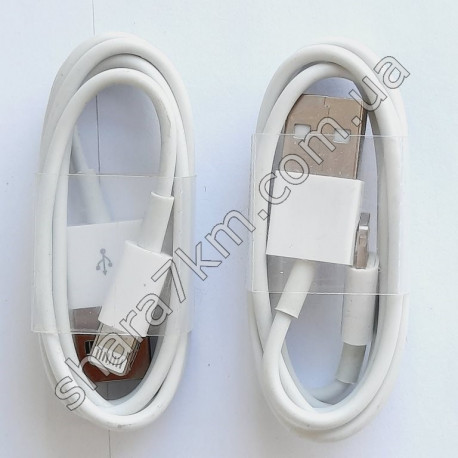 USB-кабель для iPhone