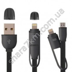 USB кабель (2 в1) micra/ iPhone