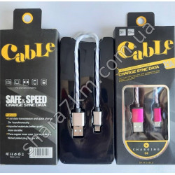 Usb кабель micra 4557