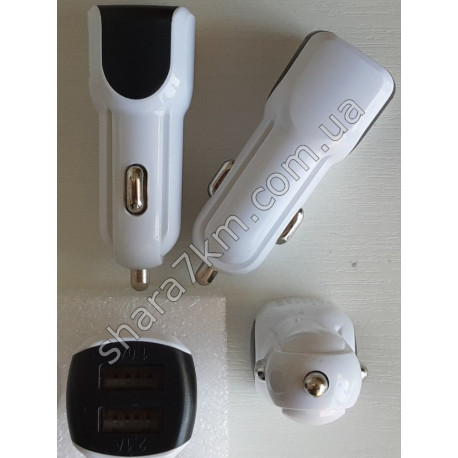 USB автомобільний зарядний пристрій XX925U