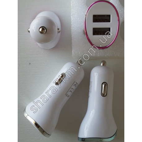 Автомобільний зарядний пристрій USB 2