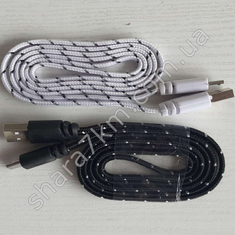 Кабель micra USB. 66