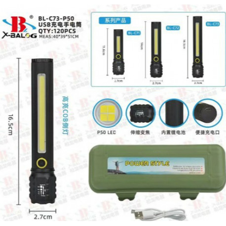 Ліхтарик BL-C73-P50